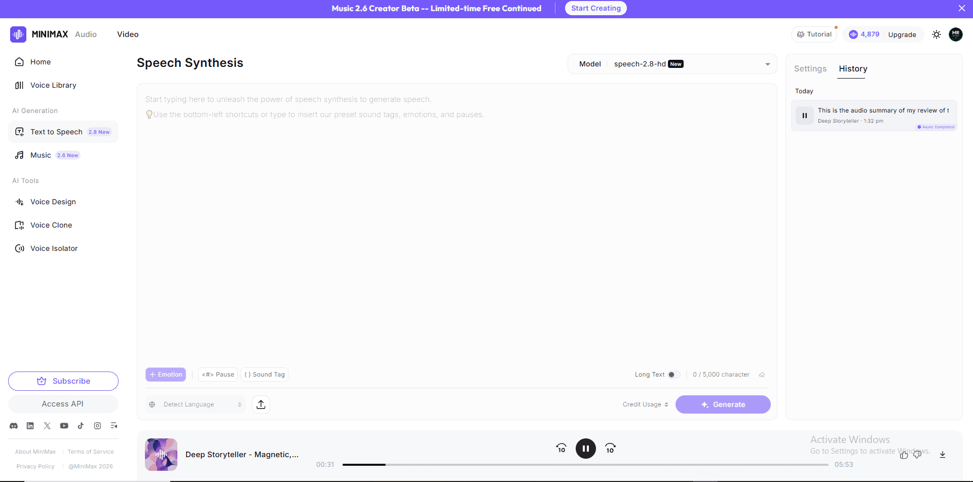 MiniMax Speech Synthesis interface showing Deep Storyteller voice, 4,879 credits remaining, audio playing at 0:31 of 5:53 — proof of credit usage for this review