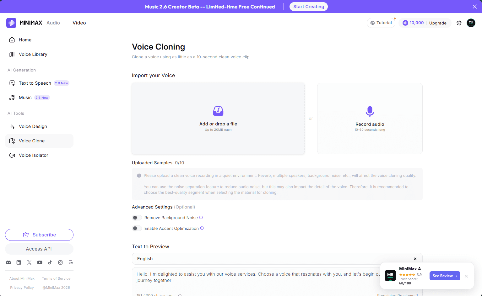 MiniMax Voice Cloning interface showing 10-second voice clone requirement and up to 10 uploaded samples